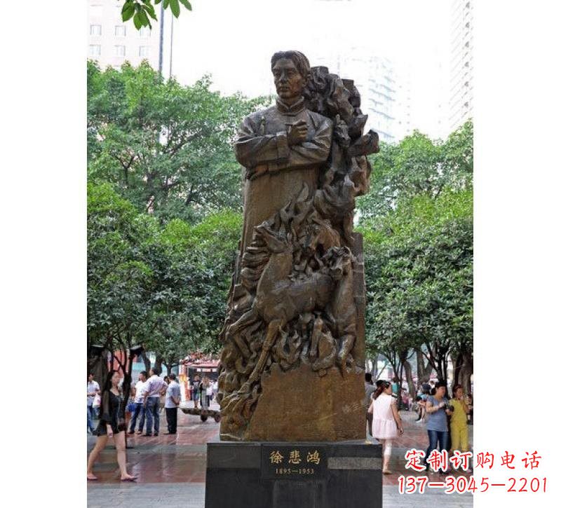 南京徐悲鸿铜雕