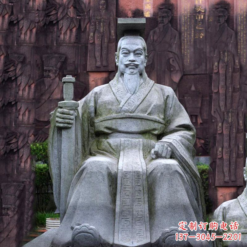 南京轩辕黄帝坐姿石雕塑像