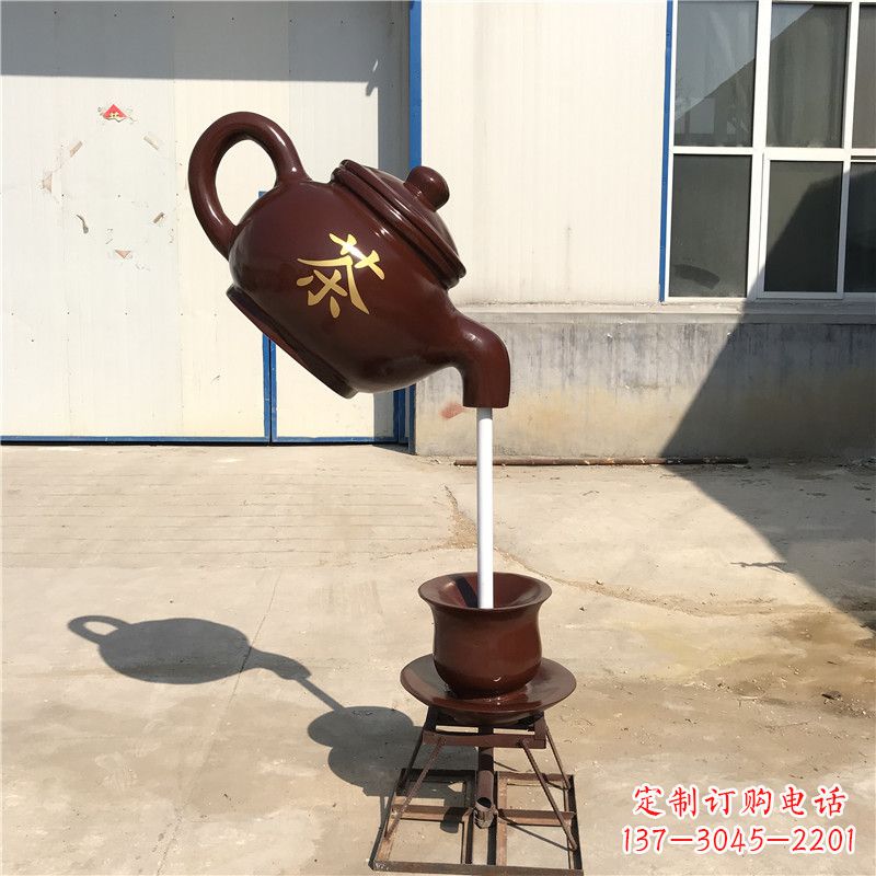 南京悬空茶壶流水喷泉