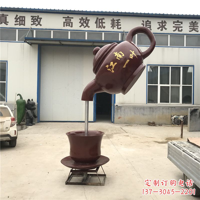 南京悬空茶壶喷泉雕塑