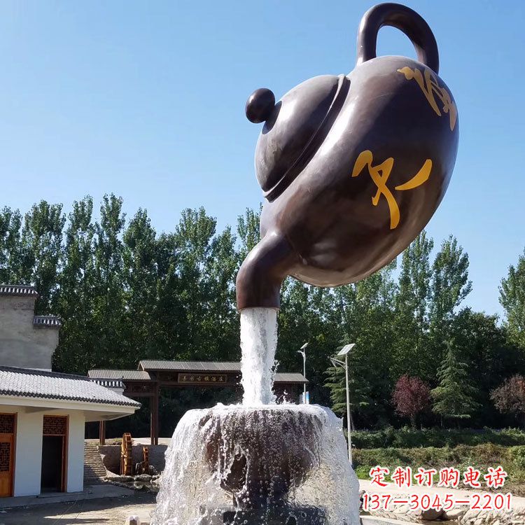 南京悬空天壶流水喷泉