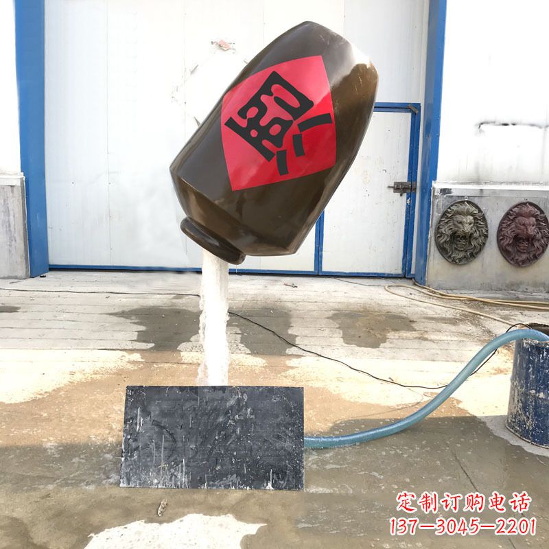 南京悬空酒壶流水喷泉