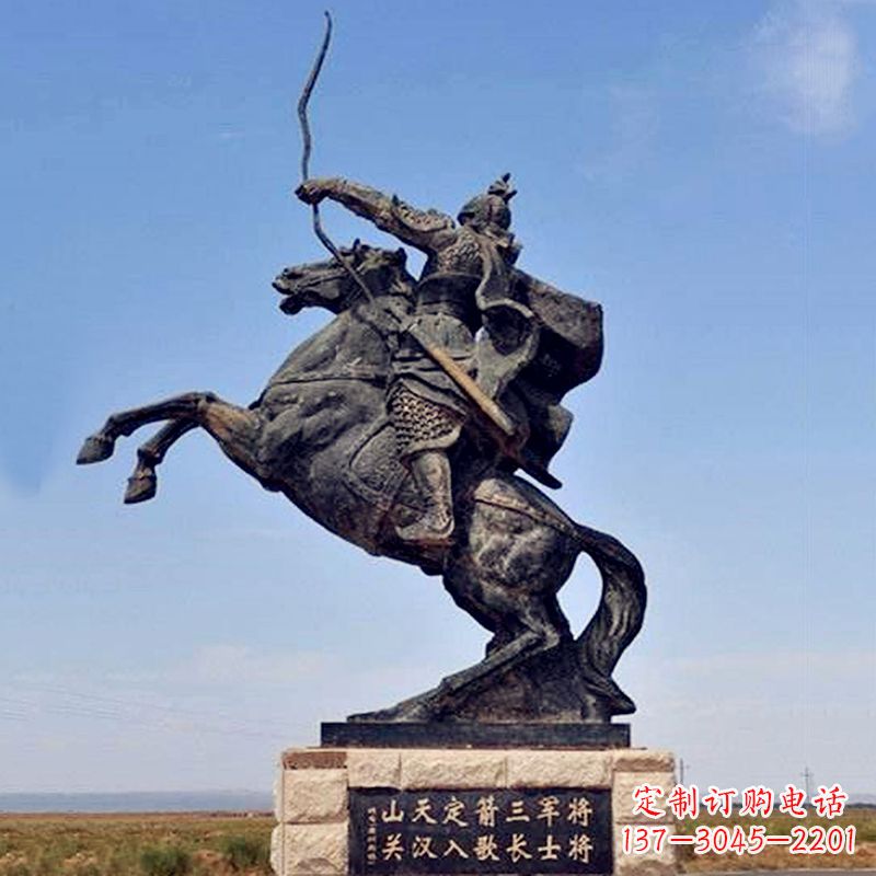 南京薛仁贵射箭雕塑-历史名人古代著名将领景区雕像