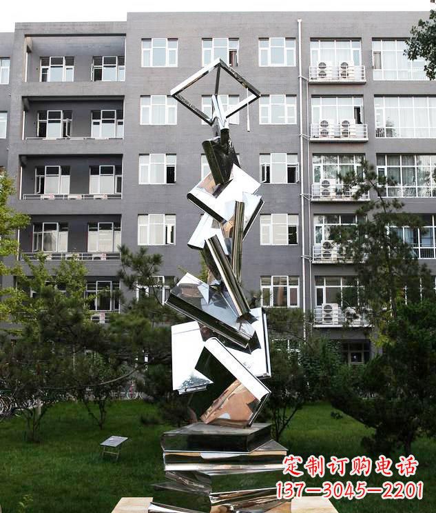 南京学校不锈钢书籍景观雕塑