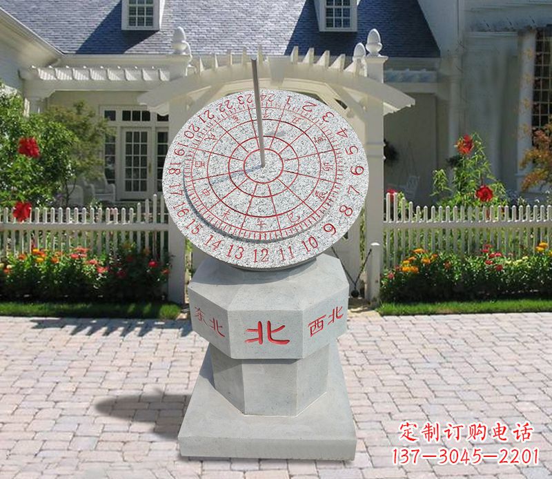 南京学校大理石日晷石雕 (3)