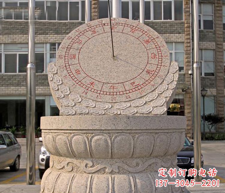 南京学校大理石日晷石雕 (4)