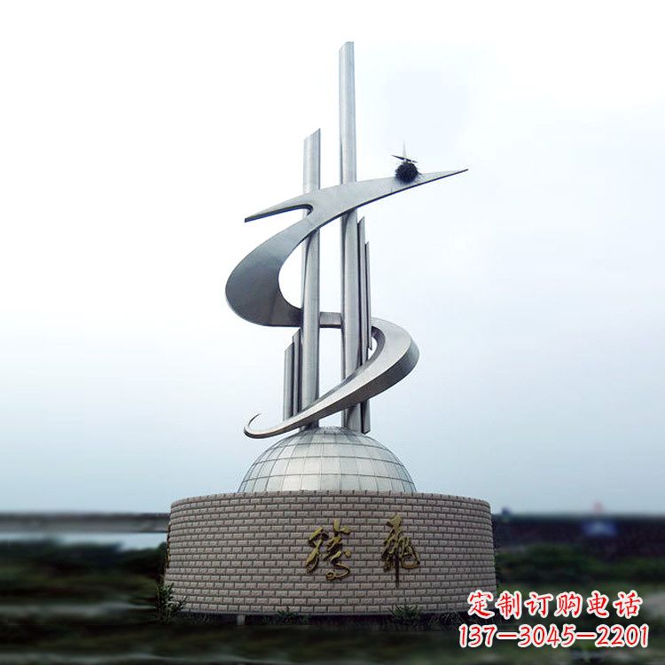 南京学校企业腾飞龙形不锈钢景观雕塑