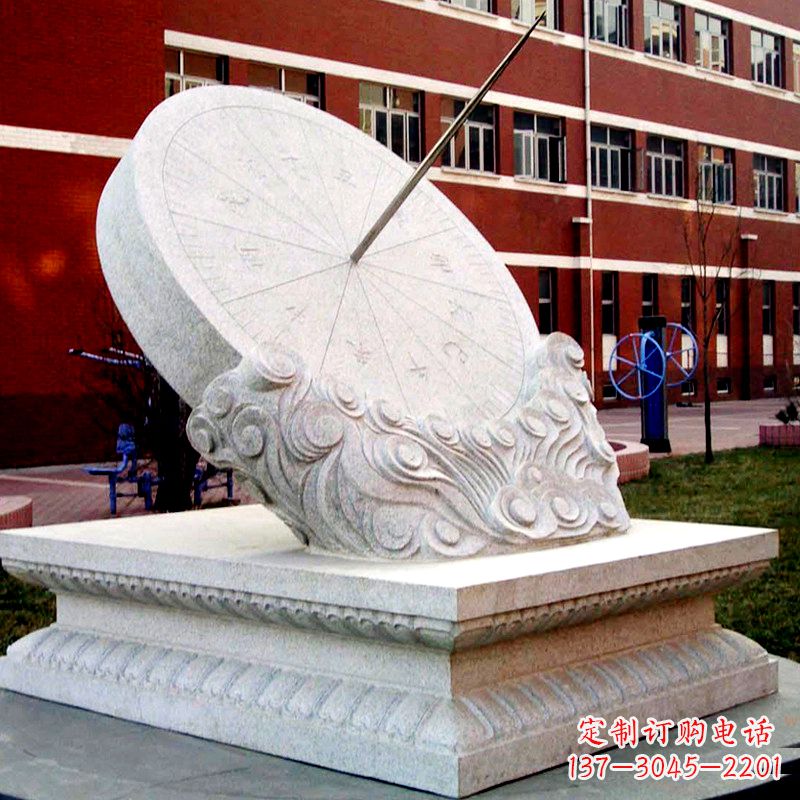南京学校校园汉白玉日晷石雕摆件