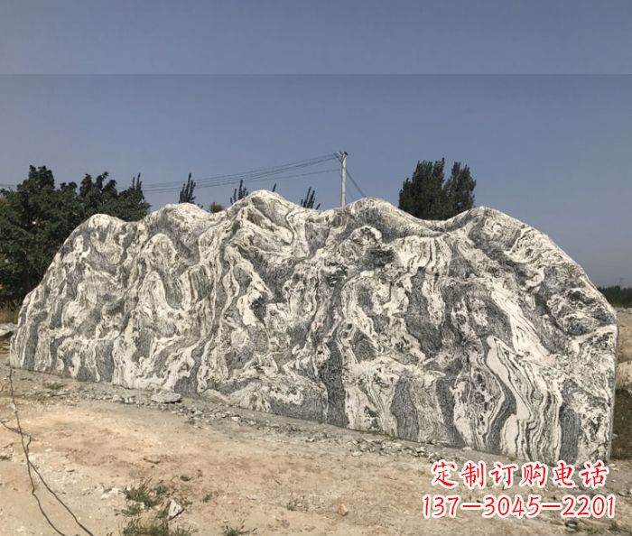 南京雪浪石假山公园景观石雕 (3)