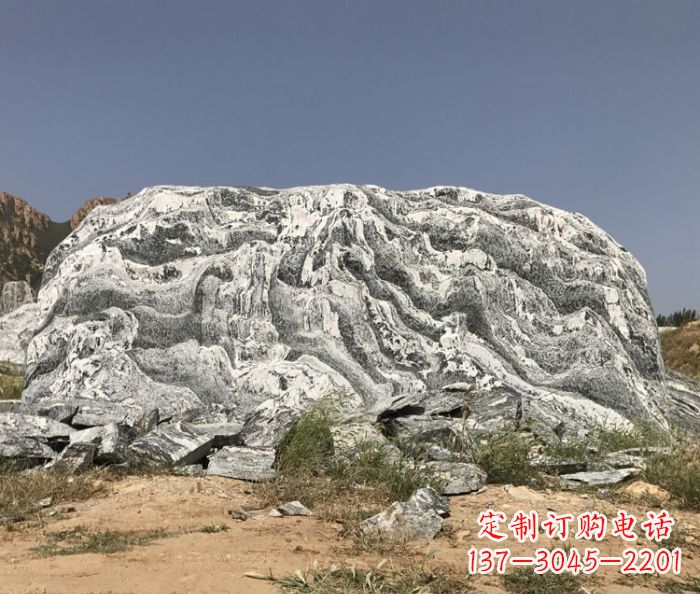 南京雪浪石假山公园景观石雕 (2)