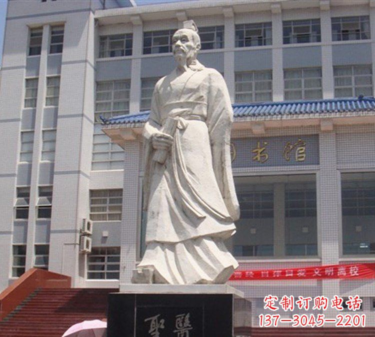 南京医圣张仲景石雕