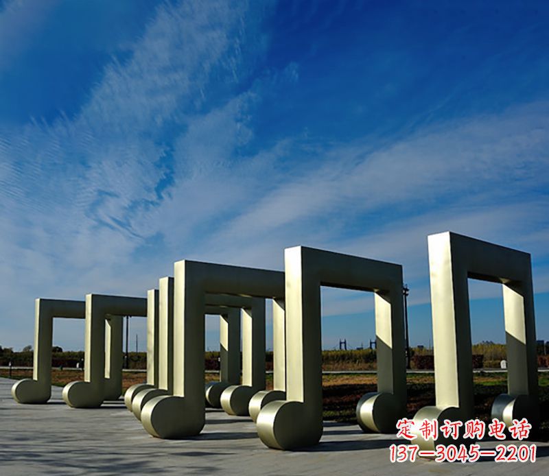 南京音符雕塑户外