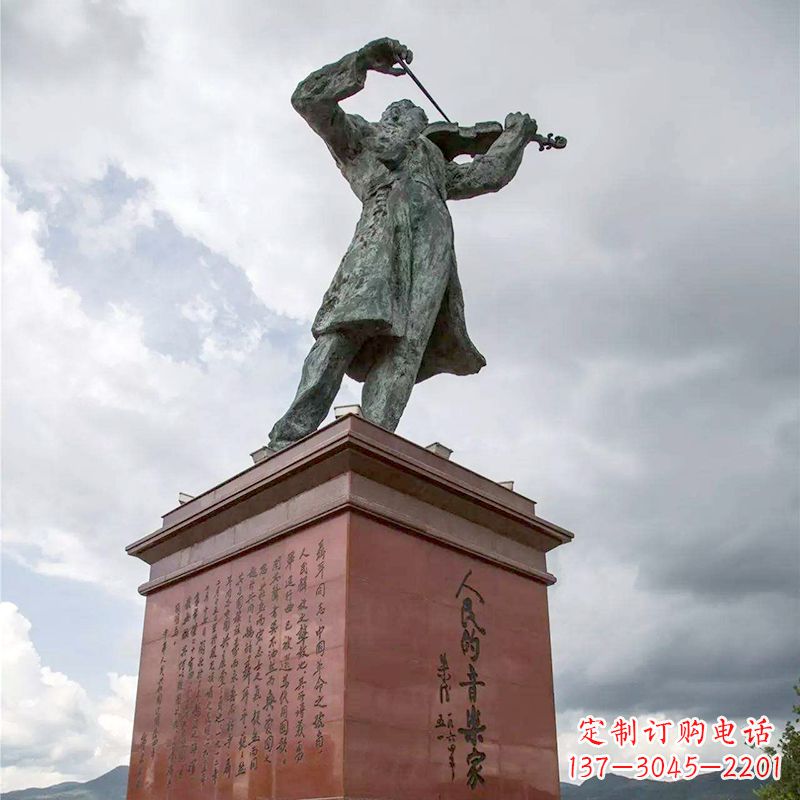 南京音乐家聂耳拉小提琴景观名人雕塑