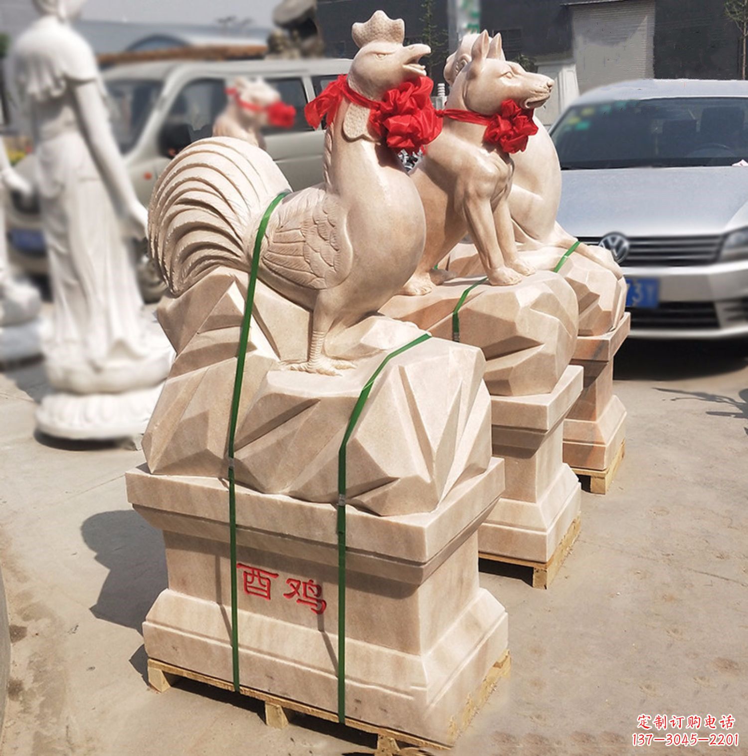 南京酉鸡-晚霞红12生肖石雕