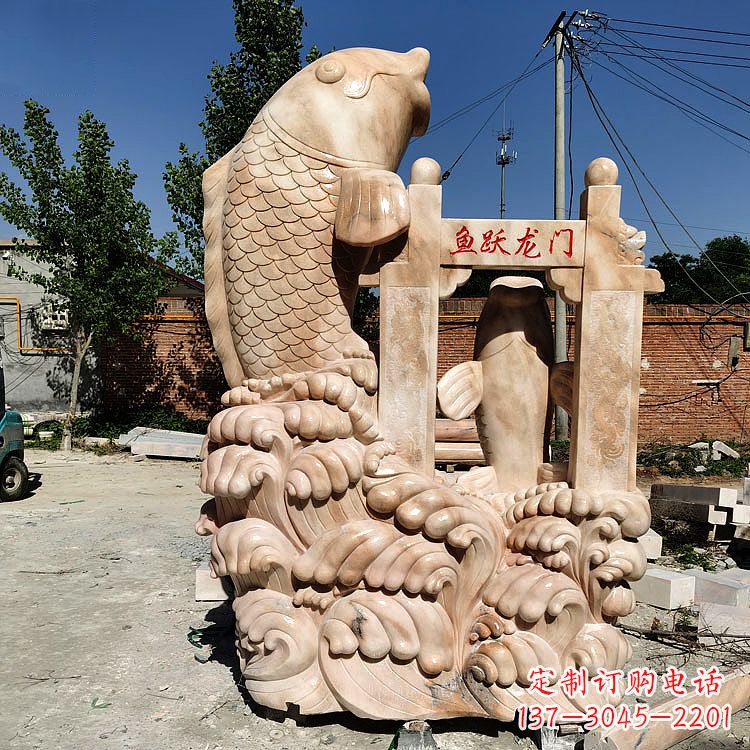 南京鱼跃龙门石雕塑-学校、企业动物景观雕塑摆件