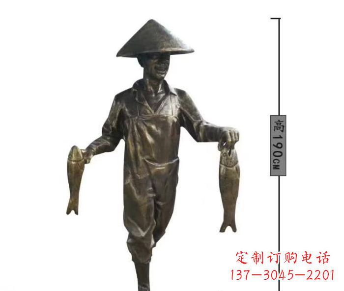 南京渔夫捕鱼民俗铜雕 (2)