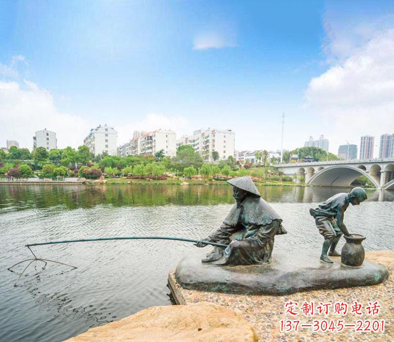 南京渔翁钓鱼公园景观铜雕