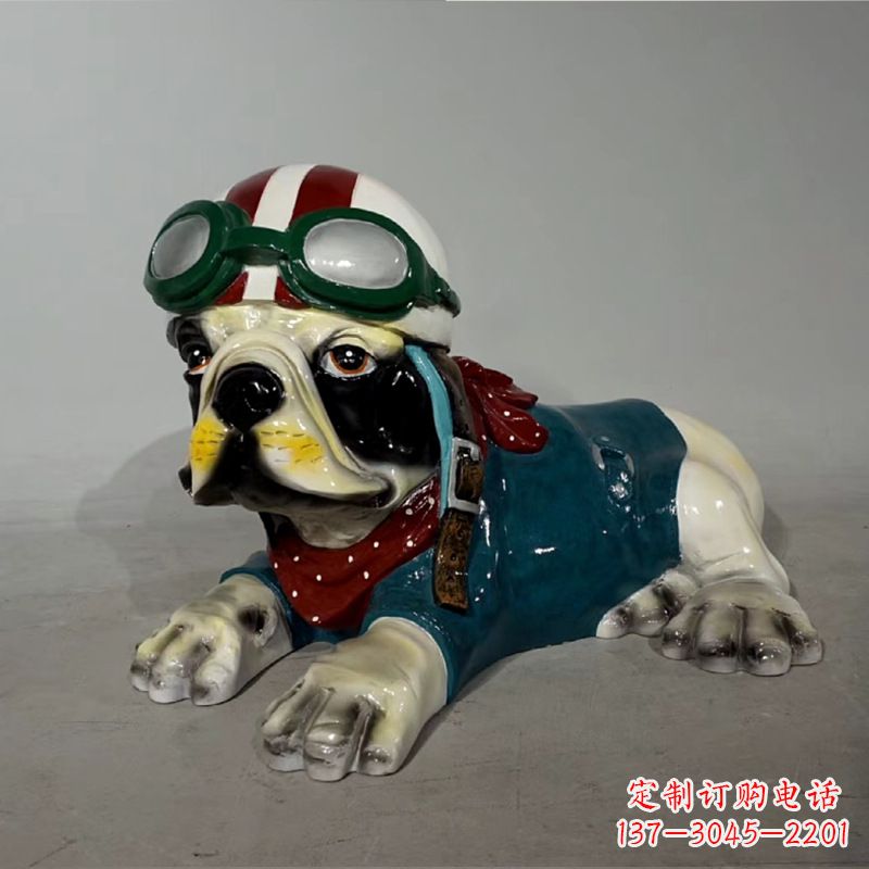 南京宇航员斗牛犬