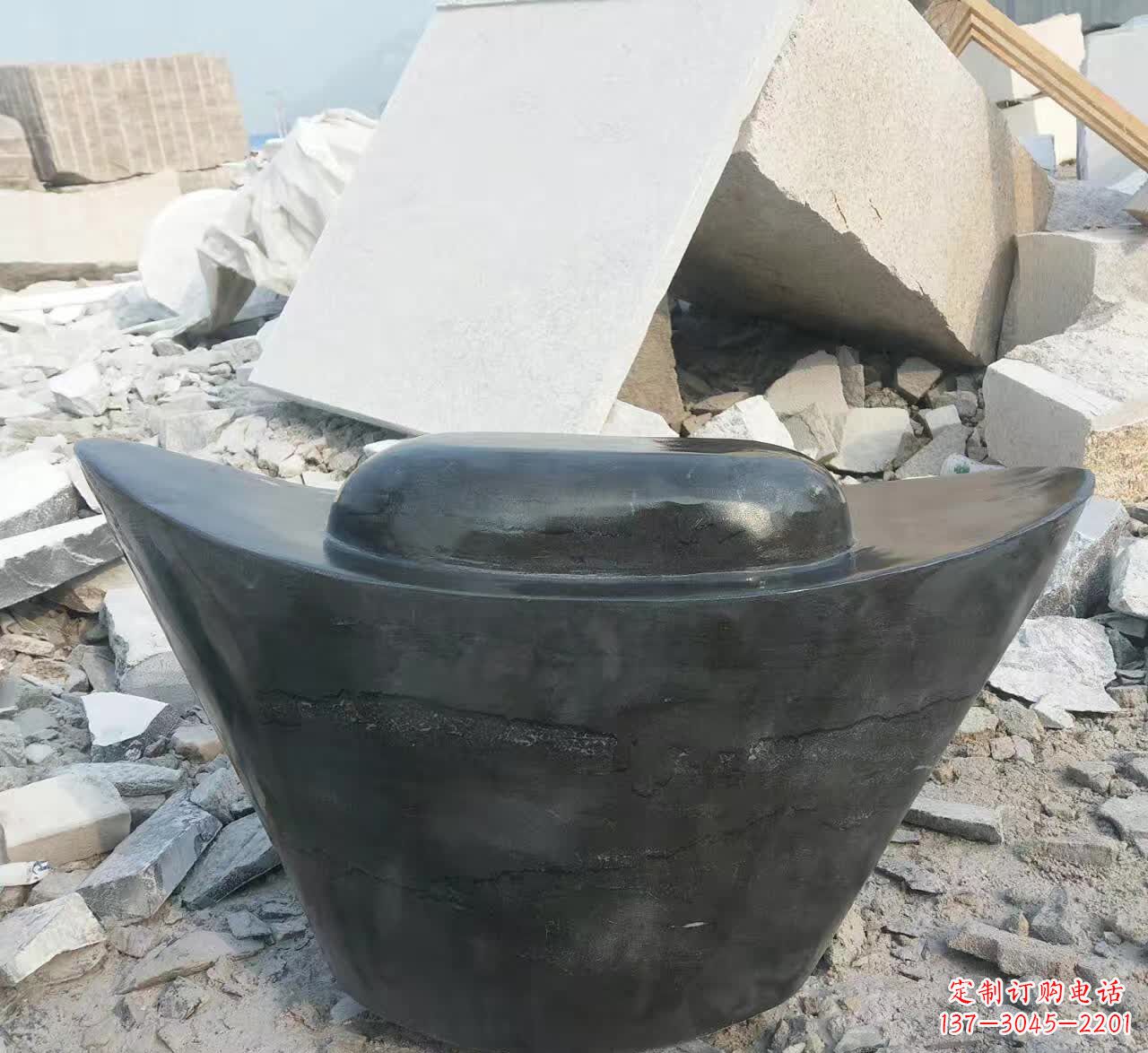 南京元宝景观石雕