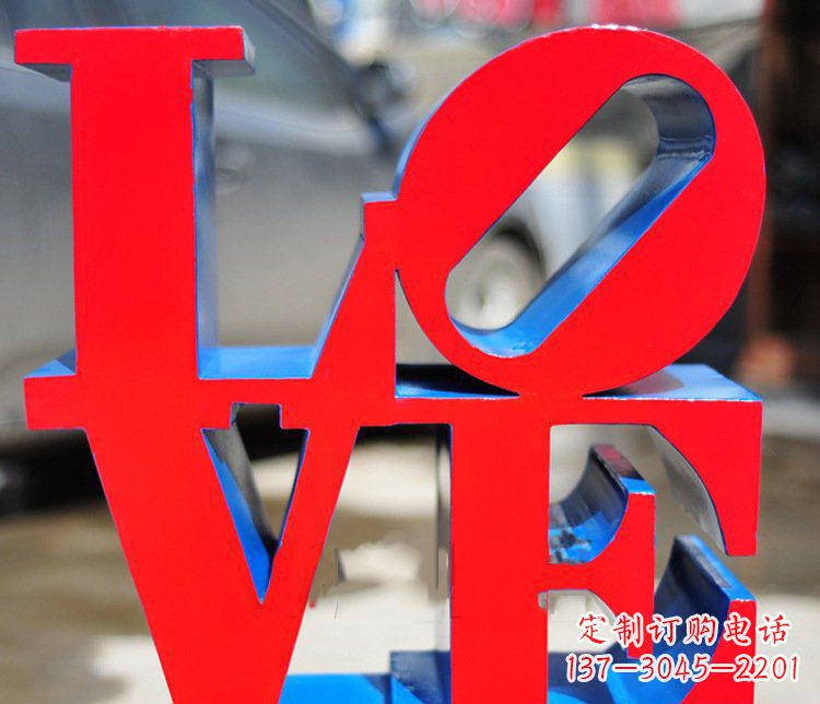 南京园林不锈钢love字母雕塑