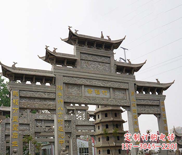 南京园林仿古三门牌坊石雕 (2)