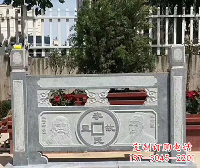 南京园林仿古石浮雕栏板景观石雕
