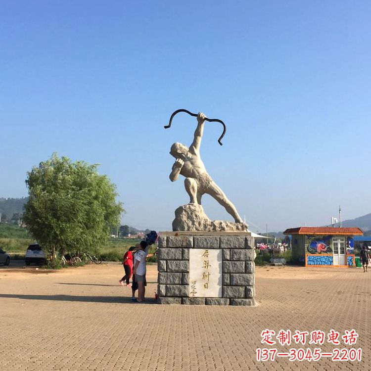 南京园林广场后羿射日汉白玉雕塑