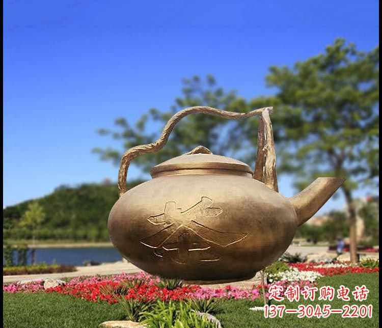 南京园林景观茶壶铜雕