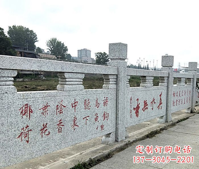 南京园林景观大理石栏板石雕 (12)