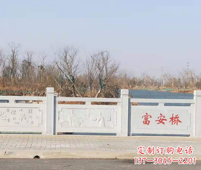 南京园林景观大理石桥栏板石雕 (4)