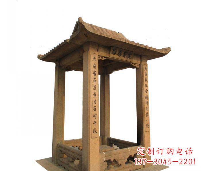 南京园林景观四角石雕凉亭