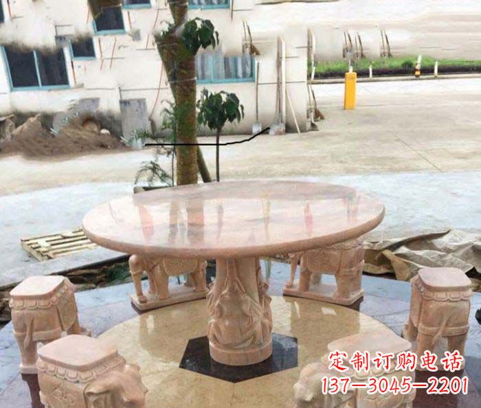 南京园林景观晚霞红小象桌凳石雕