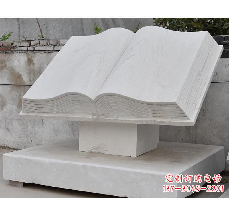 南京园林景观无字书籍石雕