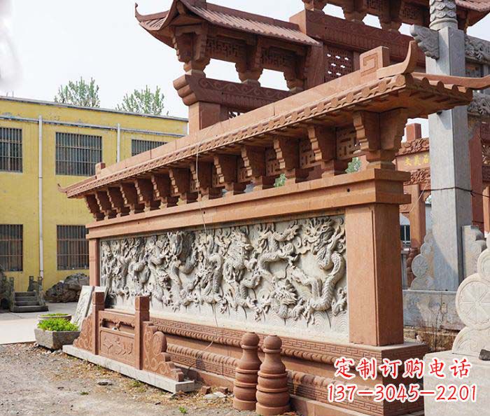 南京园林九龙壁石雕影壁 (2)