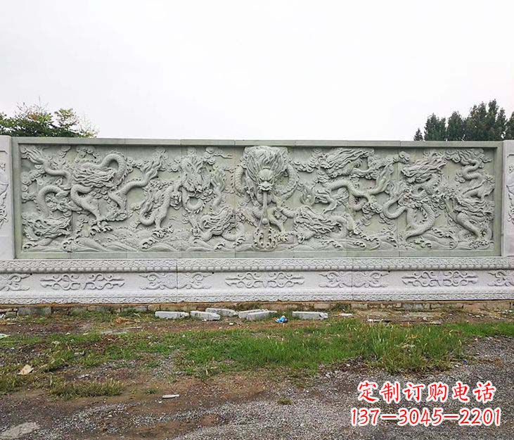 南京园林九龙壁景观石雕