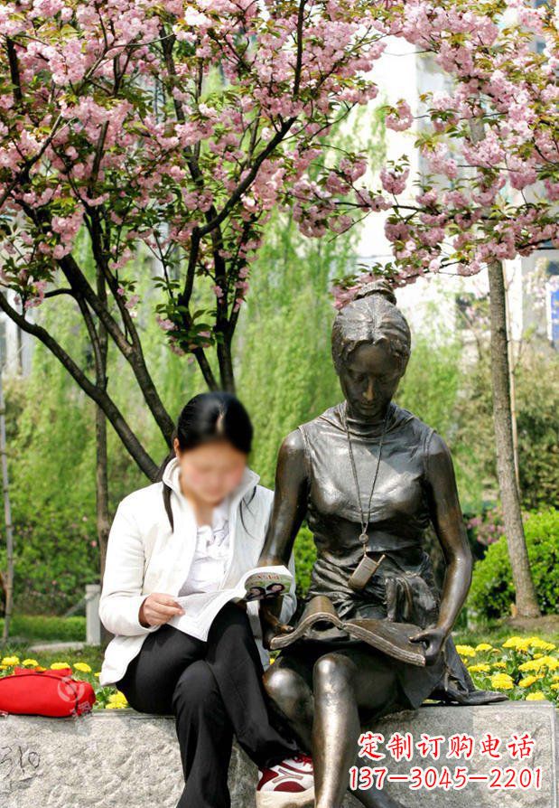 南京园林看书的女人人物景观铜雕