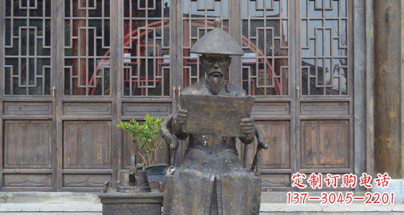 南京园林看书卷的清朝官员小品铜雕