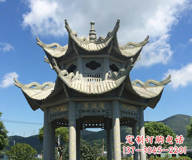 南京园林凉亭景观石雕