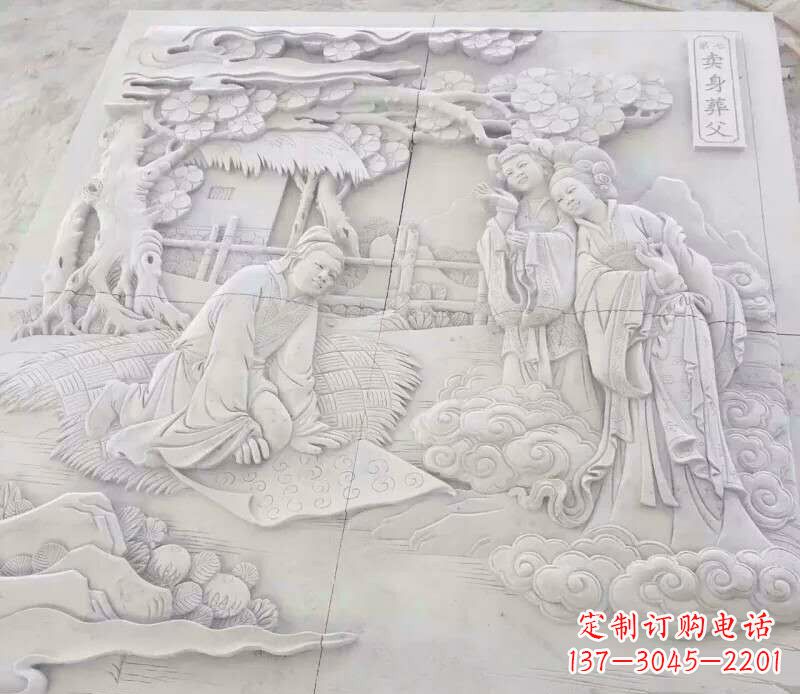 南京园林卖身葬父石浮雕影壁景观石雕