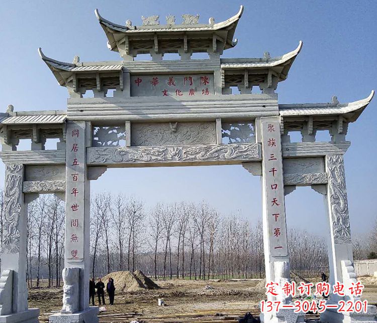 南京园林三门五楼石牌坊景观石雕
