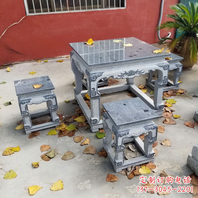 南京园林石桌凳