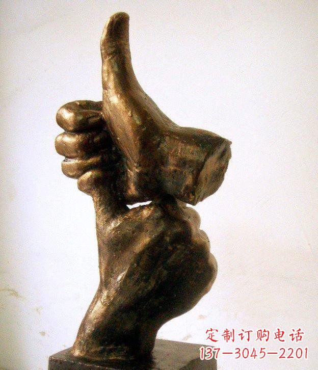 南京园林竖大拇指的手景观铜雕