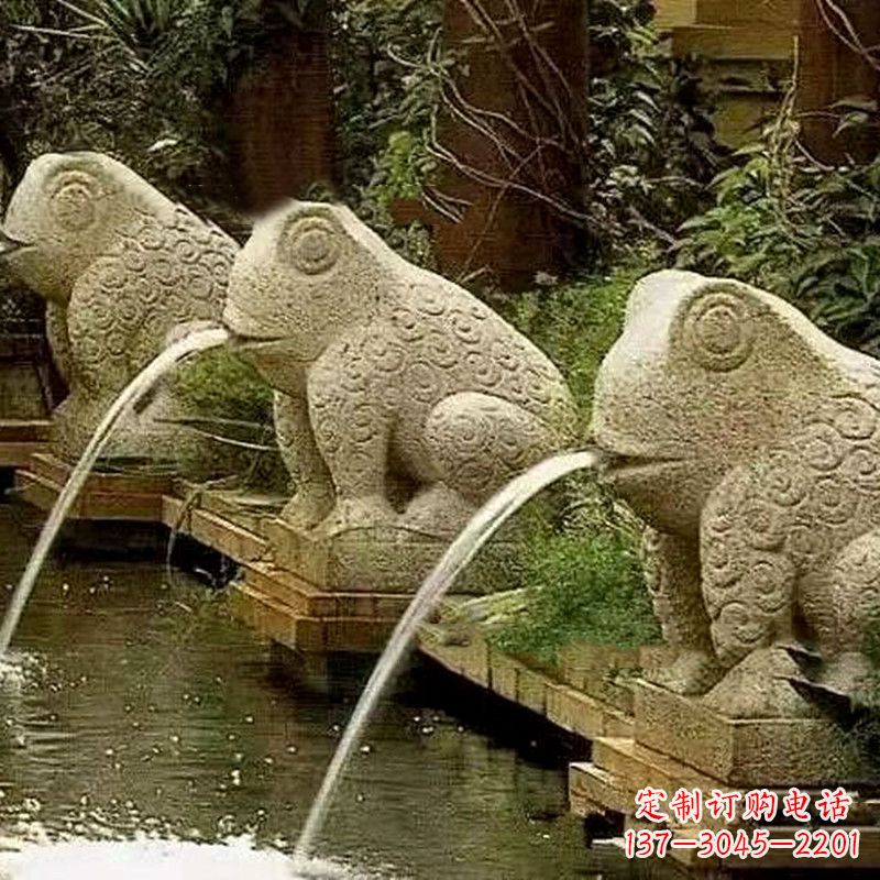 南京园林水景喷水抽象青蛙石雕
