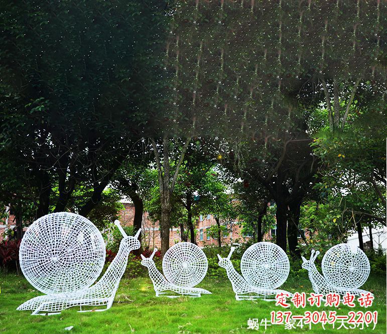 南京园林蜗牛镂空不锈钢雕塑