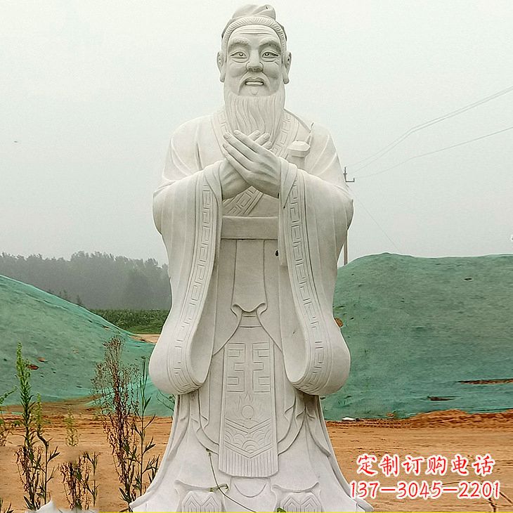 南京沾化二中孔子雕塑塑像
