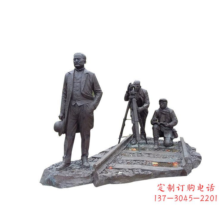 南京詹天佑铜雕