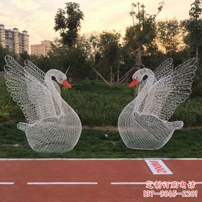 南京展翅天鹅铁艺网格草坪动物摆件
