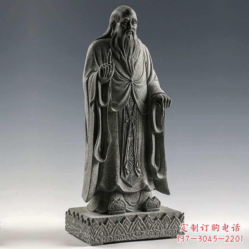 南京站 老子 雕像