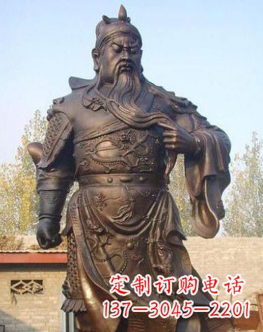 南京站立的关公铜像