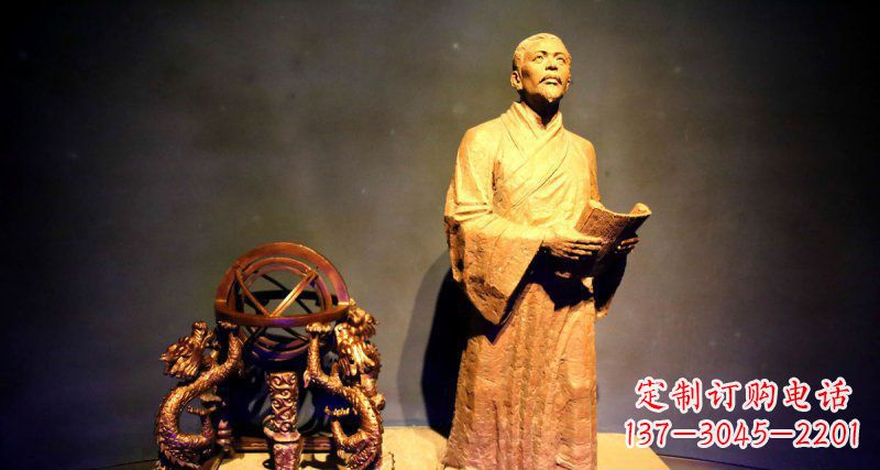 南京张衡人物与浑天仪铜雕